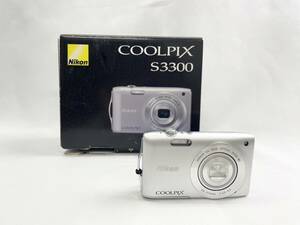 【美品】動作確認済 Nikon Coolpix S3300 シルバー コンパクトデジタルカメラ ニコン クールピクス 22j-5-2 