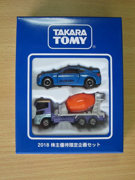【未開封】TAKARA TOMY トミカ 株主優待品 2018年 2種 　非売品　　トヨタ86・UDトラックス　ミキサー