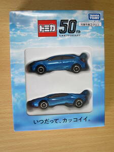 【未開封】TAKARA TOMY トミカ 株主優待品 2021年 ミニカー 2種 非売品　シビックTYPE R /ランボルギーニウラカン　