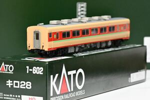 KATO HOゲージ 1-602 キロ28 (58系グリーン車 運転台なし) 