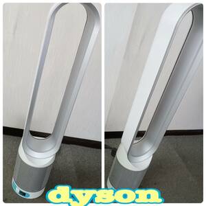 通電確認済 ◆dyson ◆ TP02 空気清浄機付き 扇風機 タワーファン 縦型 せんぷう機 ◆ ダイソン ◆ リモコン欠品 現状品