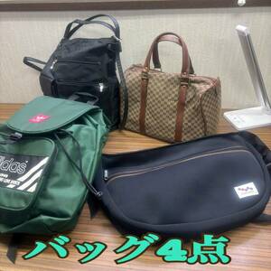 鞄 ◆ cater pillar adidas 他 ◆ リュック ボストンバッグ ショルダーBag ハンドばっぐ 等 4点まとめ 