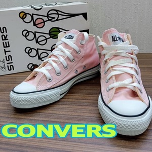 未使用 靴 ◆ CONVERSE ◆ スニーカー 3 1/2 約２2．５㎝ 淡いピンク ◆ コンバース ◆ レディース シューズ 現状品