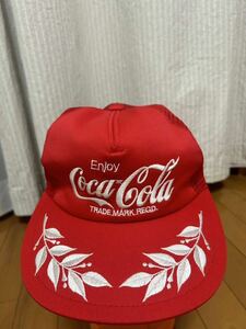 ＜未使用＞昭和 ビンテージ COCA・COLA TRADE MARK REGD コカ・コーラ ロゴ 帽子 キャップ メッシュキャップ スナップバック