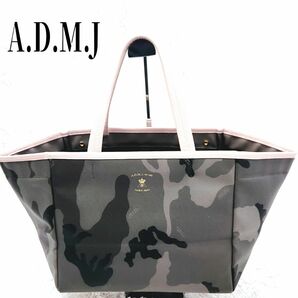 【A.D.M.J】 カモフラ　トートバッグ　グレー　大容量　A4収納可