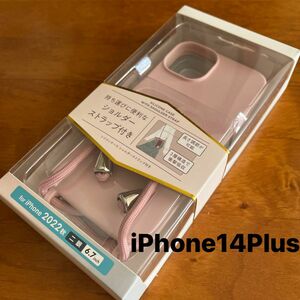 iPhone14Plus シリコンケース ショルダーストラップ　ピンク　ネックストラップ　カバー