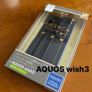 AQUOS wish3 SH-53D オープン ソフトレザーケース AQUOSwish 3 アクオス ブラック