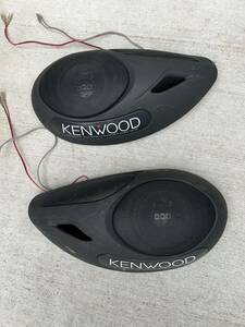 1円〜　KENWOOD ケンウッドスピカーKSC-505、左右セット　ジャンク