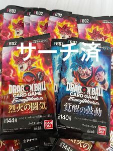 【サーチ済】164P ドラゴンボール　フュージョンワールド　覚醒の鼓動102P 烈火の闘気62P