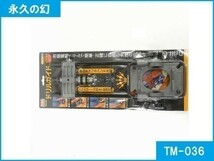 電動ドリル用 ドリルガイド TM-036 六角軸 45度まで正確に角度をつけて穴あけ 電気ドリル 斜め 垂直 穴あけ ドリルスタンド ドリル固定台_画像2