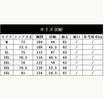 カーディガン メンズ 着物 羽織 棉麻 浴衣 和式 甚平カジュアル 日焼け止め じんべい オシャレ 花火大会 夏祭り M~5XL グレー_画像10