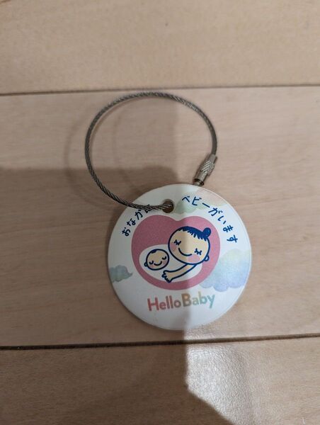 マタニティマーク 白 可愛い ベビザラス トイザらス サイン 妊婦