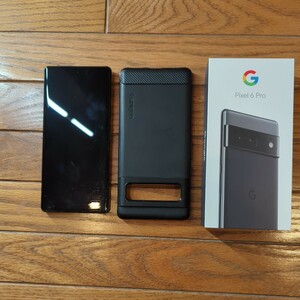 Google Pixel 6 Pro 128GB [Stormy Black] ストームブラック SIMフリー スマホ スマートフォン おまけ付き ケース付き 本体 黒 