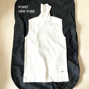 フォクシー　FOXEY NY KIYASE Tank タートルネック　ハイネック　ノースリーブ　白系