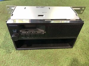 L275V/L285V Mira Daihatsu original speaker built-in radio tuner 86120-B5030 case attaching 
