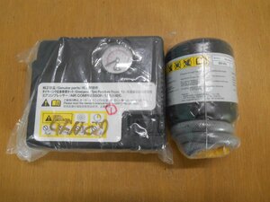 未使用品 日産純正 GC27/GFC27/GFNC27 セレナ パンク修理キット 2022/05