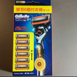 Gillette プログライド 電動タイプ カミソリ 本体 1コ 替刃 6コ付 うち1コは本体に装着済