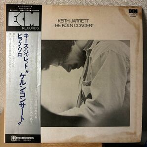 Keith Jarrett The Koln Concert レコード LP キース・ジャレット ケルン・コンサート jazz