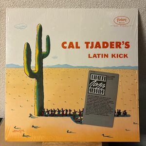 Cal Tjader Cal Tjader's Latin Kick レコード カル・ジェイダー jazz ジャズ ラテン