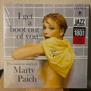 Marty Paich I Get A Boot Out Of You レコード LP マーティ・ペイチ Art Pepper