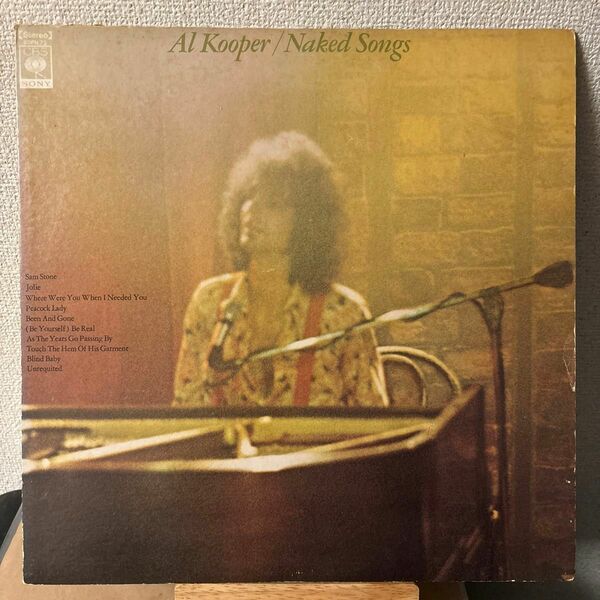 Al Kooper Naked Songs レコード LP アル・クーパー 赤心の歌 Jolie vinyl アナログ