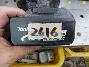 2616 Makita BL1840 18V