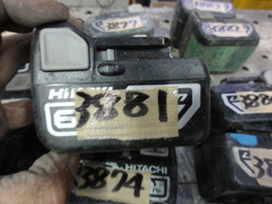 3881 Hitachi BSL1460 14.4V