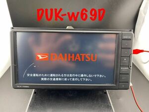 ダイハツ★DBA-LA600S オーディオ オプション DUK-W69D android Bluetooth 08607-K9003★