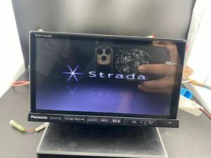 即決☆Strade♪// CN-H510D動作品★ フルセグTV/DVD/CD/MP3/SD/Bluetooth/USB/iPod対応★パナソニック Panasonicメモリーナビ