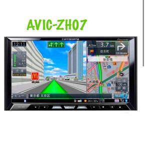 PIONEER★カロッツェリア サイバーナビ AVIC-ZH07★ 地図データ2011年 DVD/SD/USB/bluetooth ☆AUD carrozzeria 即決■