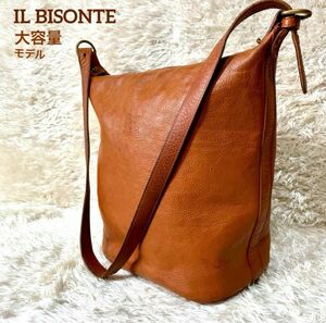 【IL BISONTE/イルビゾンテ/美品】ショルダーバッグ【バケツ/エンボスロゴ/クロスボディ】 レザー 斜め掛け 本革