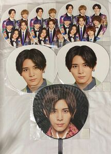 Hey! Say! JUMP 集合 山田涼介 ジャンボうちわ【6枚まとめ売り】