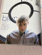 メンズノンノ　MEN'S NON-NO 1997年5月号　表紙　ブラー blur デーモンアルバーン　　吉川ひなの_画像5