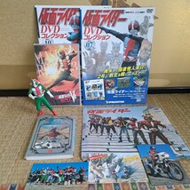 仮面ライダーV3 仮面ライダー色々まとめ9点_画像1