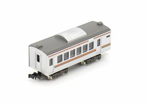 BtoreB Train Shorty -211 series Shonan color saro211 green car N. ending construction goods 