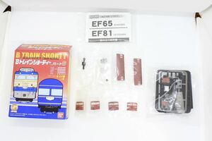 Bトレ Bトレインショーティー パート6 EF81 ローズピンク 未組立品 ③