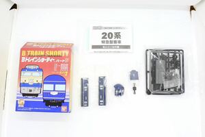 Bトレ Bトレインショーティー パート6 20系 客車 カニ21 未組立品