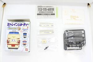 Bトレ Bトレインショーティー 新パート1 421系 九州色 中間車 未組立品 ②