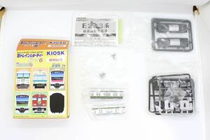 Bトレ Bトレインショーティー Kioskパート6 E233系 湘南色 中間車 未組立品