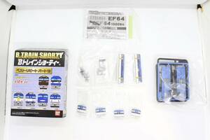 Bトレ Bトレインショーティー ベストリピート パート10 EF64 0番台 JR貨物更新色 3色 未組立品 