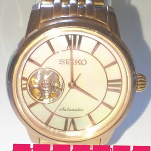 『SEIKO PRESAGE』セイコー プレザージュ スケルトン 自動巻き腕時計 ユニセックス SRRY024【送料無料】