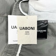 高級EU製＆定価5万◆UABONI*Paris*スウェットパンツ*ユアボニ*パリ発◆綿100％ 薄手 ギャザー 無地 ロングパンツ ボトムス スポーツ M/46_画像8