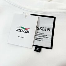 人気 ヨーロッパ製※定価4万◆ブルガリア発※RISELIN パーカー 快適 ゆったり クマ 可愛い カットソー スウェット 秋冬 ユニセック XL/50_画像9