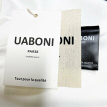 秋冬EU製＆定価4万◆UABONI*Paris*トレーナー*ユアボニ*パリ発◆コットン 快適 ソフト イラスト パーカー スウェット 日常着 M/46サイズ_画像9