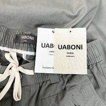 高級EU製＆定価5万◆UABONI*Paris*スウェットパンツ*ユアボニ*パリ発◆綿100％ 薄手 ギャザー 無地 ロングパンツ ボトムス スポーツ M/46_画像9