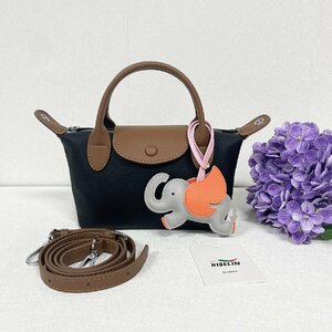 .. Europe made * regular price 12 ten thousand * BVLGARY a departure *RISELIN shoulder bag highest grade cow leather leather original leather beautiful on goods handbag 2way lady's 