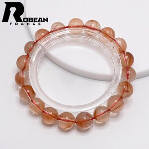 Art hand Auction High-grade EU-made, retail price 50, 000 yen, ROBEAN Red Rutilated Quartz, Power Stone Bracelet, Natural Stone, Gemstone, Beautiful, High-grade, Amulet, 9.8-10.5mm, 1002H021, Beadwork, beads, Natural Stone, Semi-precious stones