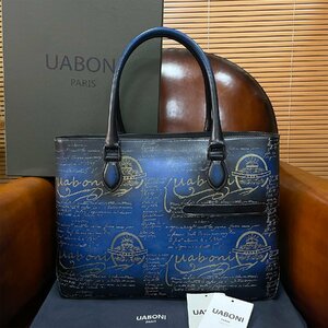  top class EU made regular price 38 ten thousand *UABONI*yuaboni* illusion. pa tea n* tote bag *.. hand . original leather .. business bag bag gentleman for men's 