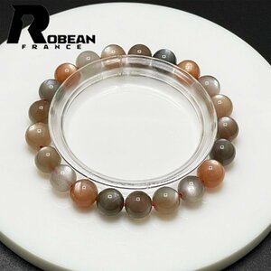 Art hand Auction Rare EU made, retail price 60, 000 yen, ROBEAN, golden grey sunstone, power stone bracelet, natural stone, high quality, amulet, gift, 9.2-9.7mm, 1001G284, Beadwork, beads, Natural Stone, Semi-precious stones