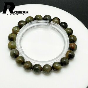 Art hand Auction Valuable Made in EU Regular price 60, 000 yen ★ ROBEAN Cat's Eye Green Rutile ★ Power Stone Bracelet Natural Stone Raw Stone Beautiful Amulet 9.0-9.6mm 1001G292, Beadwork, beads, Natural Stone, Semi-precious stones